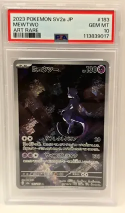 Mewtwo Art Rare PSA 10 – Japanese Pokemon 151 AR 183/165 - Image 1