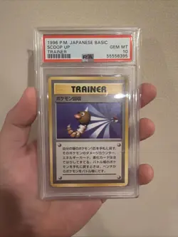 1996 POKEMON JAPANESE BASE SET SCOOP UP TRAINER PSA 10 GEM MINT - Image 1