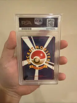 1996 POKEMON JAPANESE BASE SET SCOOP UP TRAINER PSA 10 GEM MINT - Image 2