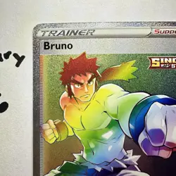 Pokemon Bruno Full Art Trainer Single Strike Secret Rare 172/163 Battle Styles … - Image 4