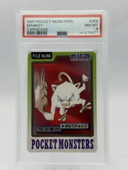 Bandai 1997 Carddass Pokemon Pocket Monsters #056 Mankey Non-Holo PSA 8 - Image 1