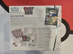 Pokemon Scarlet and Violet 151 Elite Trainer Box Sealed - Image 2