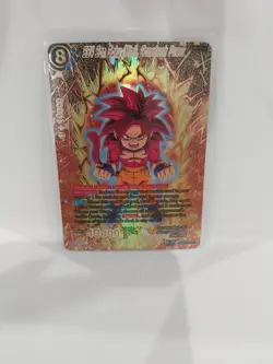 Dragon Ball Super Card Game Bt28 GOD RARE ss4 Son Goku Mini Comeback Power - Image 3