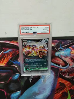 Pokemon Charizard EX JP 115/190 PSA Gem MT 10 💎 Shiny Treasure EX - Image 1