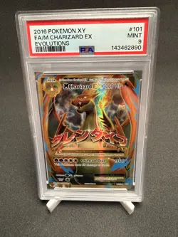 2016 POKEMON XY EVOLUTIONS #101 FULL ART/M CHARIZARD EX PSA 9 - Image 1