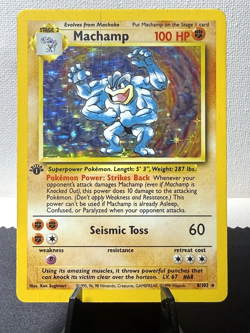 Pokemon TCG: Base Set 1st Edition Machamp 8/102 Holo Rare MP - Image 1