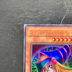 Dark Magician Girl P4-01 Ultra Rare YuGiOh 270 - Image 2