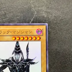 Dark Magician WJMP-JP012 Ultra Rare Wkkely Jump Promo YuGiOh 1480 - Image 3