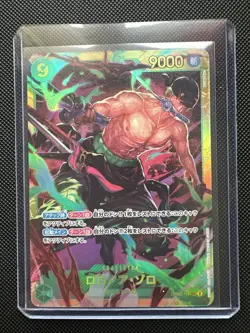 One Piece TCG Roronoa Zoro SECRET RARE OP06-118 Wings Of The Captain Japanese - Image 1