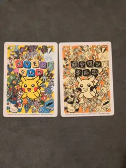 Taruka Pokemon Center - Charmander (2x Cards) - Japanese Pokemon card game - Image 2