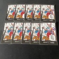 ONE PIECE Card Game - DON !! Card 10 SET Yamato version from Japan w/tracking - Image 1