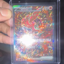 Pokemon TCG Oricorio ex 111/080 SAR Full Art Holo Korean Basic EX Card - Image 1