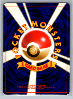 MP Pinsir #127 Jungle Holo Rare Vintage Japanese Pokemon TCG Card - Image 2