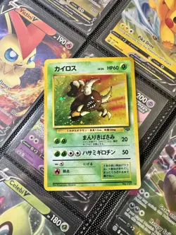 MP Pinsir #127 Jungle Holo Rare Vintage Japanese Pokemon TCG Card - Image 3