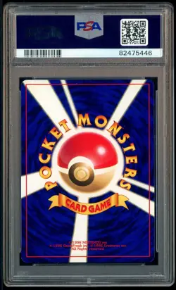 2001 Pokemon Japanese Promo Corocoro Comics #151 Shining Mew Holo PSA 9 MINT - Image 3