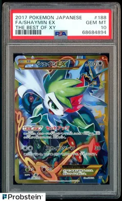 2017 Pokemon Japanese The Best of XY #188 Shaymin Ex FA PSA 10 GEM MINT - Image 1