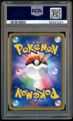 2017 Pokemon Japanese The Best of XY #188 Shaymin Ex FA PSA 10 GEM MINT - Image 3