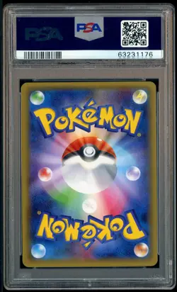 2016 Pokemon Japanese XY Pokekyun Collection 1st Edition #010 FA Pikachu PSA 10 - Image 3