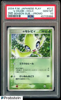 2004 POKEMON JAPANESE PLAY ___’S CELEBI HOLO 2ND SEASON PROMO 012/PLAY PSA 10 - Image 1