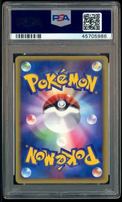 2004 POKEMON JAPANESE PLAY ___’S CELEBI HOLO 2ND SEASON PROMO 012/PLAY PSA 10 - Image 3