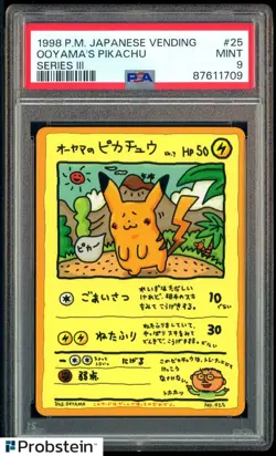 1998 Pokemon Japanese Vending Series III #25 Ooyama's Pikachu PSA 9 MINT - Image 1