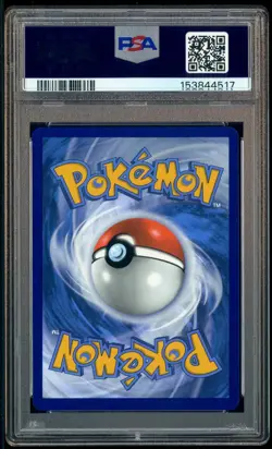 2025 Pokemon PRE EN Special Illustration Rare #161 Umbreon ex PSA 10 GEM MINT - Image 3