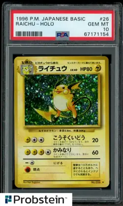 1996 Pokemon Basic Base Set Japanese #026 Raichu Holo PSA 10 GEM MINT - Image 1