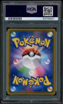 2016 Pokemon Japanese XY Promo Special Box #296 FA Luigi Pikachu PSA 9 MINT - Image 3