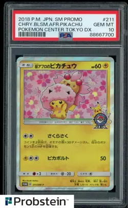 2018 Pokemon Japanese SM Promo Pokemon Center Tokyo DX Pikachu #211 PSA 10 - Image 1