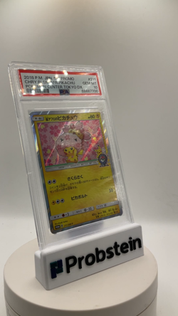 2018 Pokemon Japanese SM Promo Pokemon Center Tokyo DX Pikachu #211 PSA 10 - Image 2