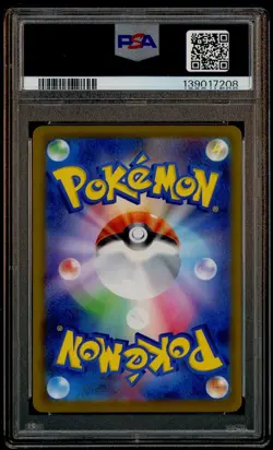 2025 POKEMON JAPANESE INFERNO X SPECIAL ART RARE #110 MEGA CHARIZARD X EX PSA 10 - Image 3