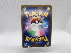 Shuppet 040/078 Japanese Pokemon Card Violet ex sv1V - NM - US Seller - Image 2