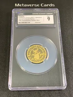 2021 Pokemon Coins Japanese Sword&Shield Series Pikachu 25th ANV Golden Box CGC9 - Image 1
