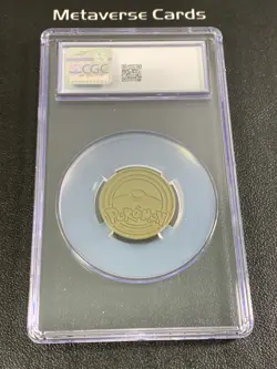 2021 Pokemon Coins Japanese Sword&Shield Series Pikachu 25th ANV Golden Box CGC9 - Image 2