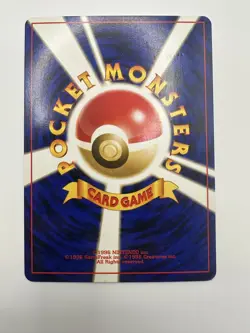 Pokemon Japanese Team Rocket Set - Choose Your Card! 1997 Old Back - LP - Image 2