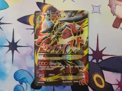 Pokemon M Lucario EX Alternate Art Promos Card 55a/111 - Image 1