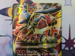 Pokemon M Lucario EX Alternate Art Promos Card 55a/111 - Image 2