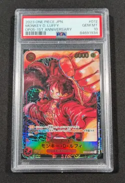 One Piece Japanese Holo Monkey D. Luffy OP05-012 PSA 10 GEM MINT 1st Anniversary - Image 1