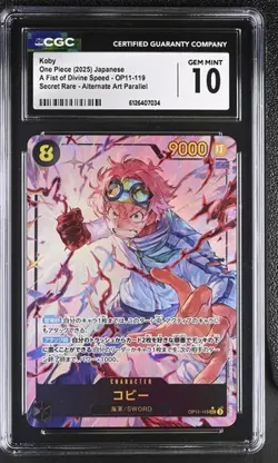 CGC 10 One Piece Koby SEC OP11-119 Alt Art SEC A Fist of Divine Speed Jpn - Image 1