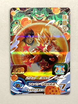 Super Saiyan Son Goku UGM3-CP4 CP Card Super Dragon Ball Heroes Japanese - Image 1