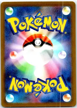 MAGMAR 006/032 JAPANESE POKEMON TCG CLASSIC CHARIZARD CLL NM - Image 2