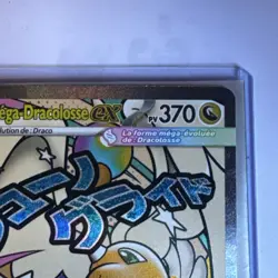CARTE POKEMON MEGA-DRACOLOSSE EX 271/217 ASH HEROS TRANSCENDANTS ME02.5 - Image 5