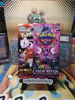 4x Pokemon Booster Packs FACTORY SEALED Korean - Image 1