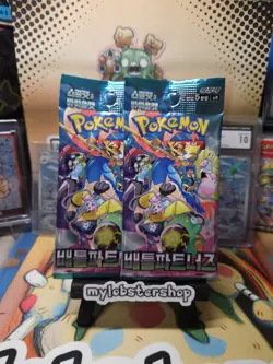 4x Pokemon Booster Packs FACTORY SEALED Korean - Image 2