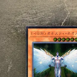 NM Elemental HERO Honest Neos RC02-JP007 Ultimate Rare YuGiOh 110 - Image 2