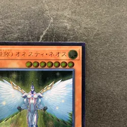 NM Elemental HERO Honest Neos RC02-JP007 Ultimate Rare YuGiOh 110 - Image 3