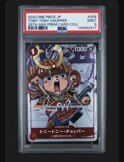 2022 ONE PIECE JPN 25TH ANNIVERSARY PREMIUM COLLECTION TONY TONY CHOPPER PSA 9 - Image 1