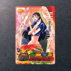 S1636 Nico Robin IC1-19 SR HOLO Japanese One Piece Berry Match Carddass Card - Image 1