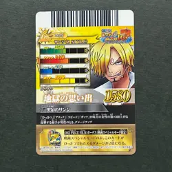 S4563 Sanji SR Holo Japanese One Piece Berry Match Carddass Card - Image 2