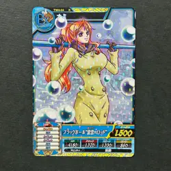 S4492 Nami TW4-04 R HOLO Treasure World One Piece Berry Match Carddass Card J13 - Image 1
